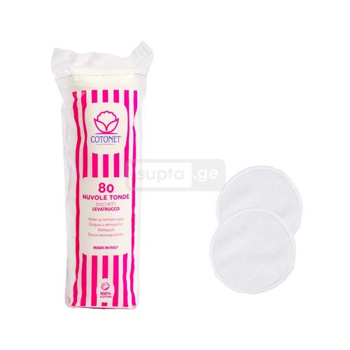 COTONET Cosmetic cotton pads 80pcs